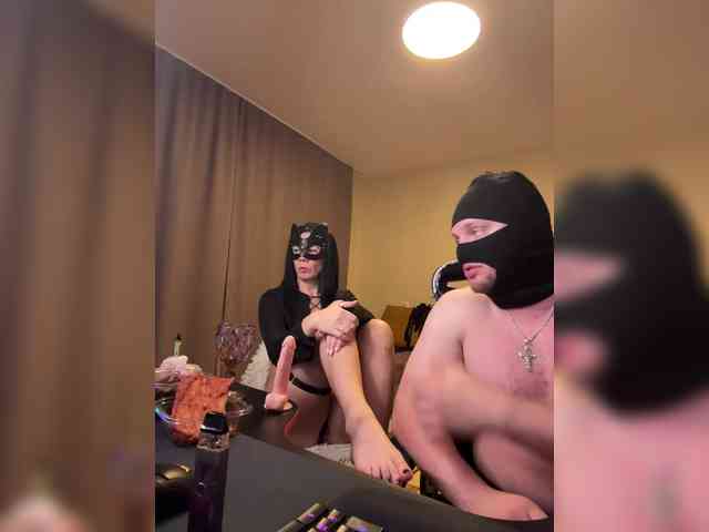 DvaDyraka24 webcam