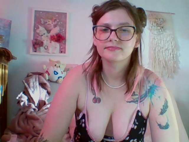 AggieDesire webcam