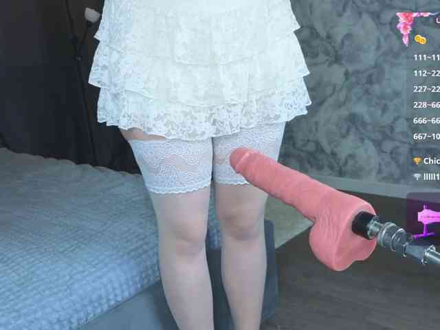 Model: BirdOfDebauChery