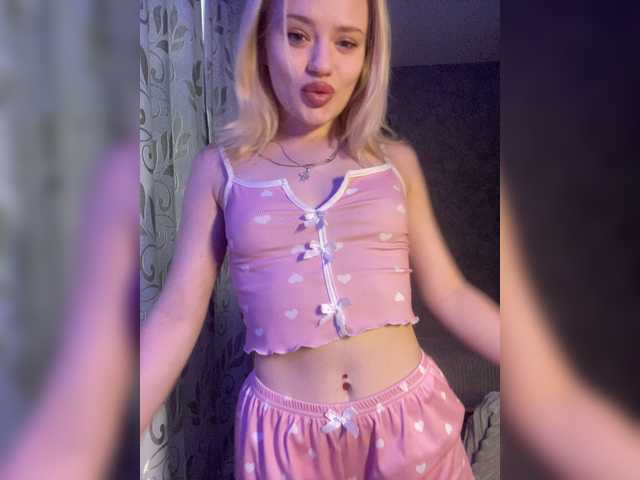 Tessa-Murr webcam