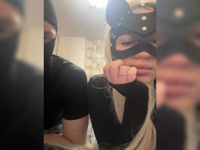 lavetttibabyy live cam preview