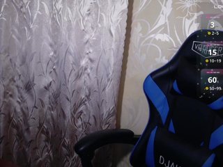 Lilith_Secret