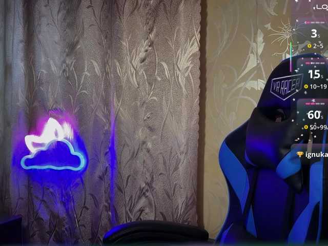 Lilith_Secret