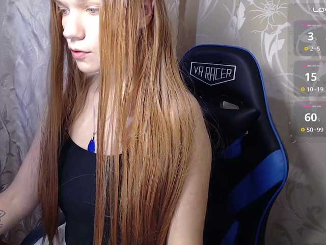 TenderGirl