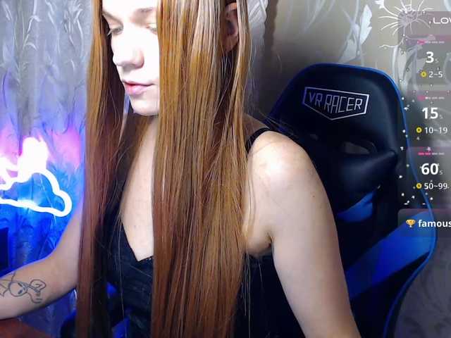 TenderGirl