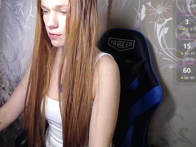 TenderGirl
