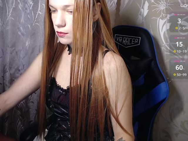 TenderGirl