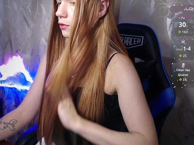 TenderGirl