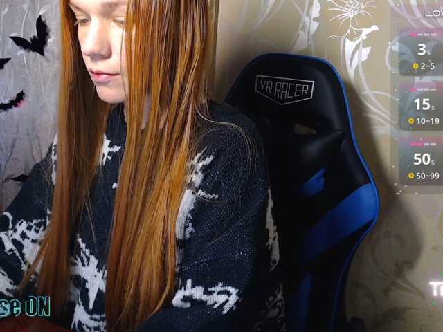 TenderGirl