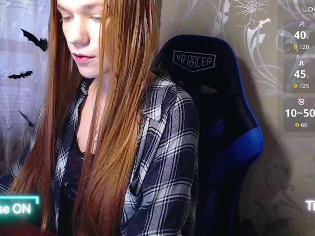 TenderGirl