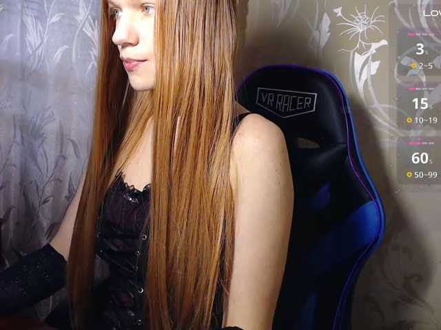 TenderGirl