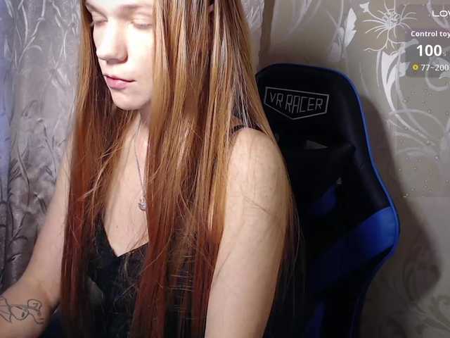 TenderGirl