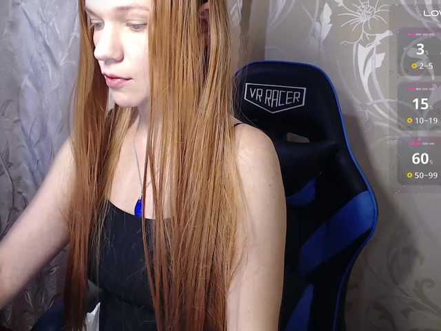 TenderGirl