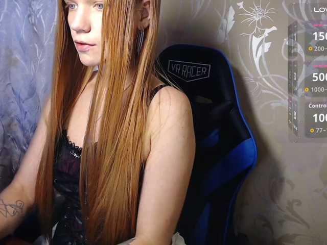 TenderGirl