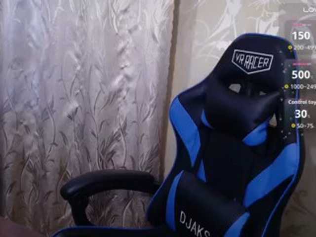 Lilith_Secret