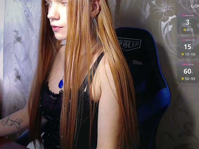 TenderGirl