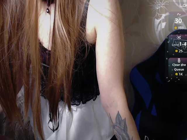TenderGirl