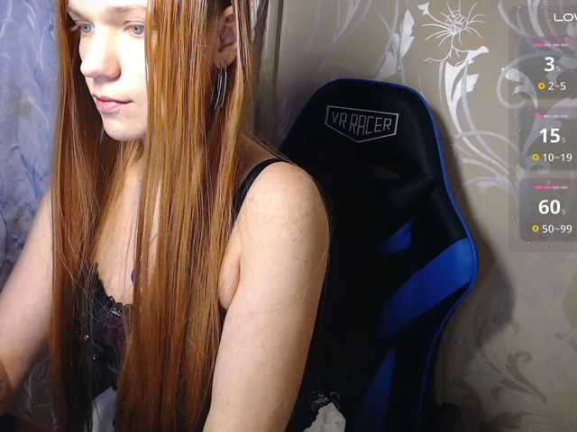 TenderGirl