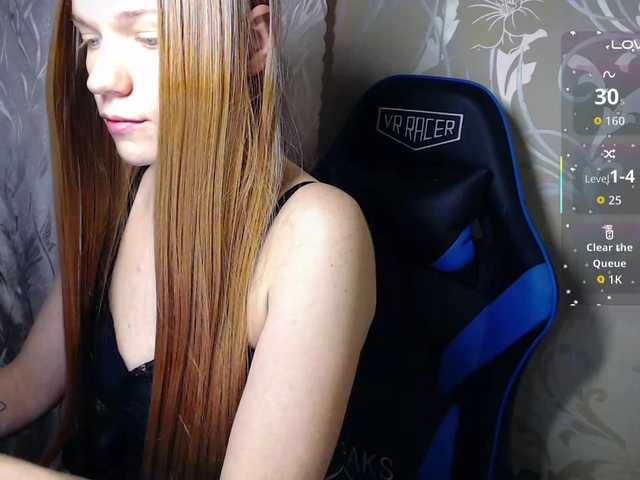 TenderGirl