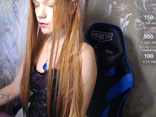TenderGirl