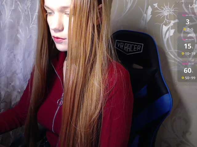TenderGirl