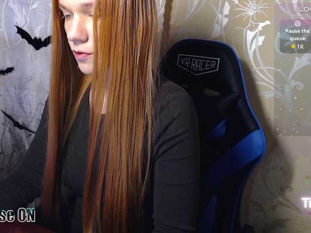TenderGirl
