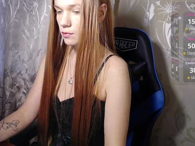 TenderGirl