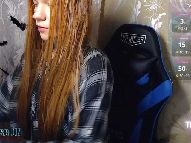 TenderGirl