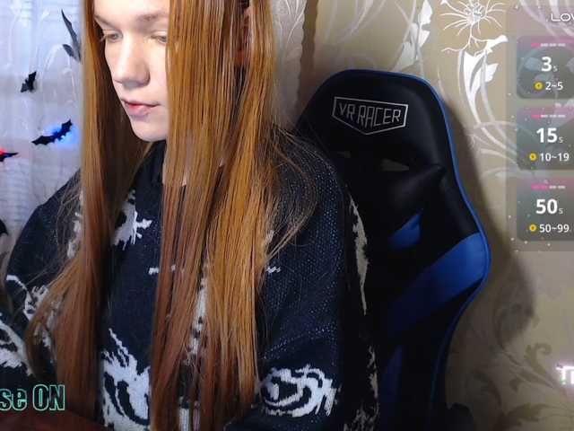 TenderGirl