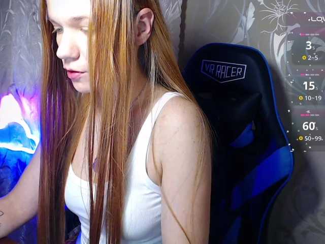 TenderGirl