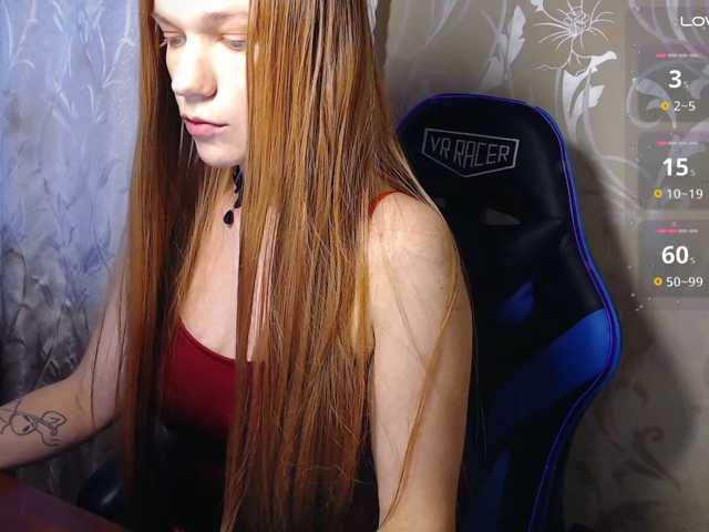 TenderGirl