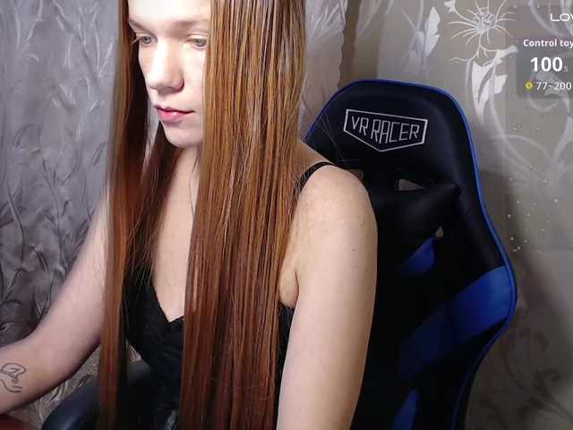 TenderGirl