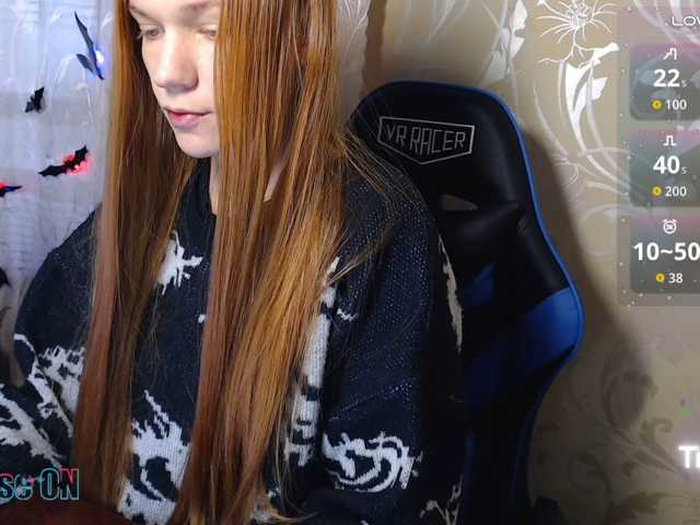 TenderGirl