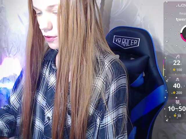 TenderGirl