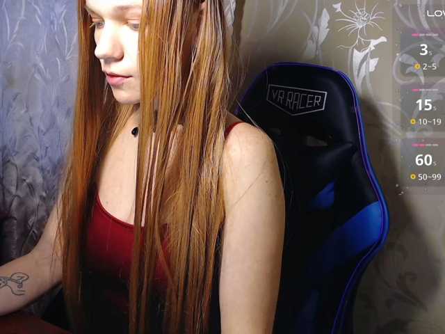 TenderGirl