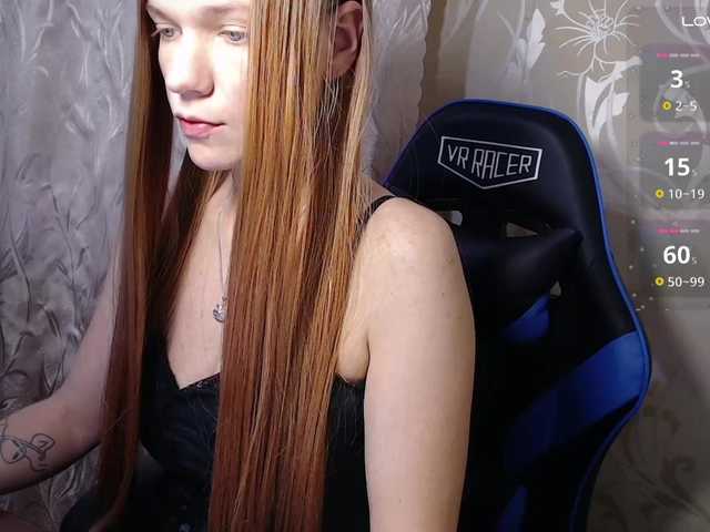 TenderGirl