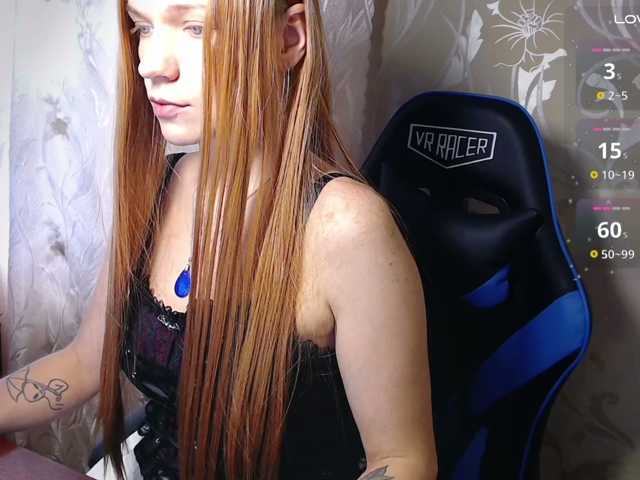 TenderGirl