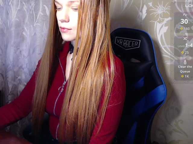 TenderGirl