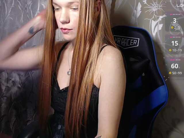 Lilith_Secret