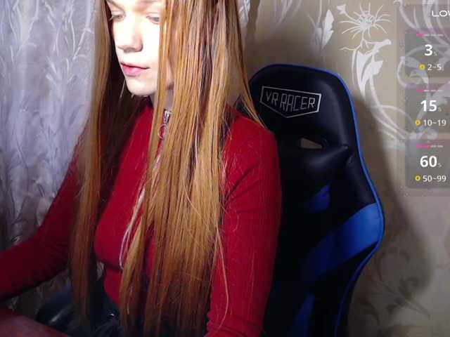 TenderGirl