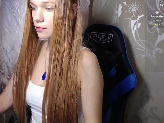 TenderGirl