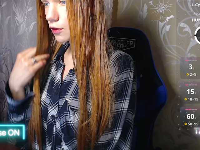 TenderGirl