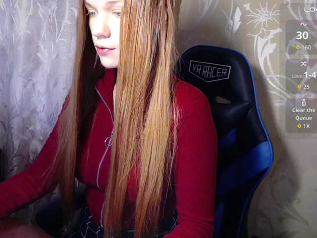 TenderGirl