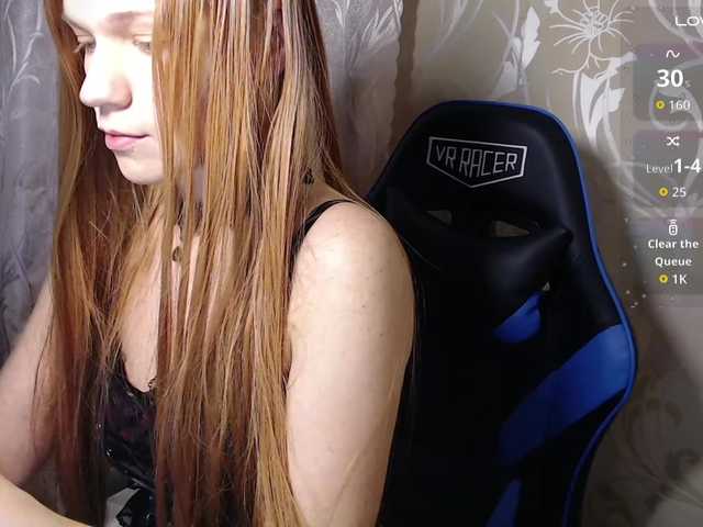 TenderGirl
