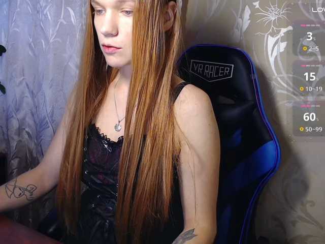 Lilith_Secret