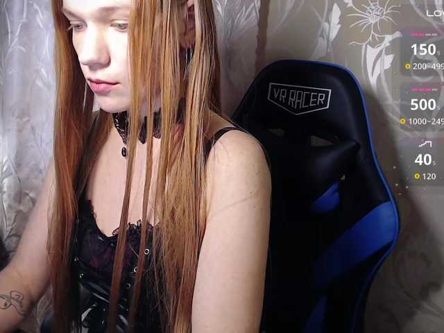 Lilith_Secret