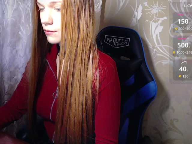 TenderGirl