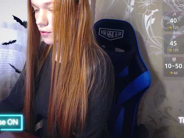 TenderGirl
