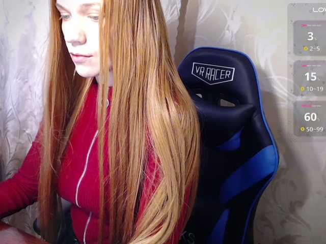 TenderGirl