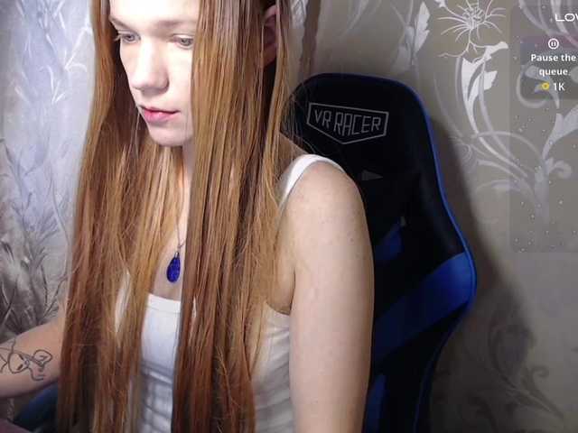 TenderGirl